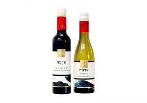 יין אדמה